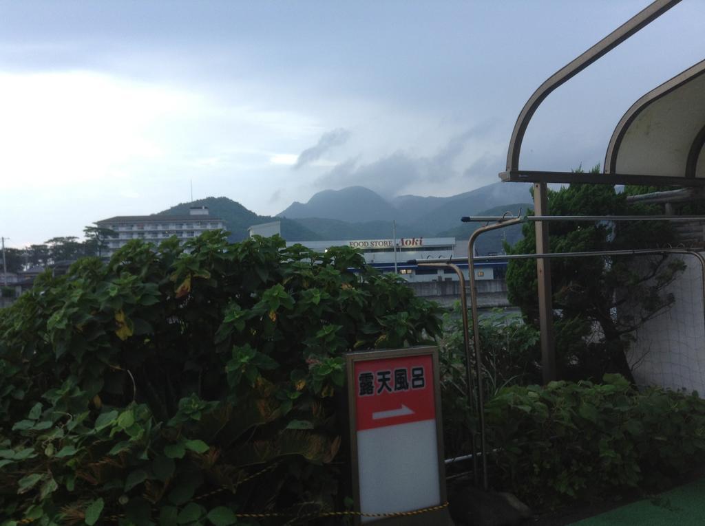 Pension Surf Rider Nishiizu Exterior photo